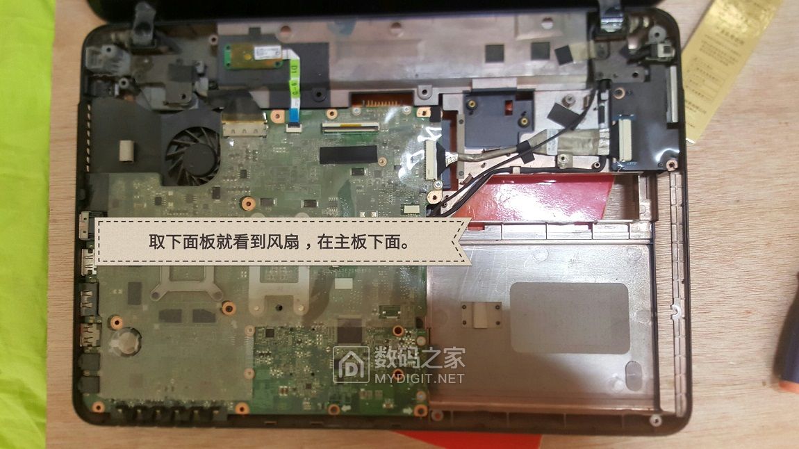 拆开散热风扇重头安装散热变差了,东芝笔记本风扇能修好吗