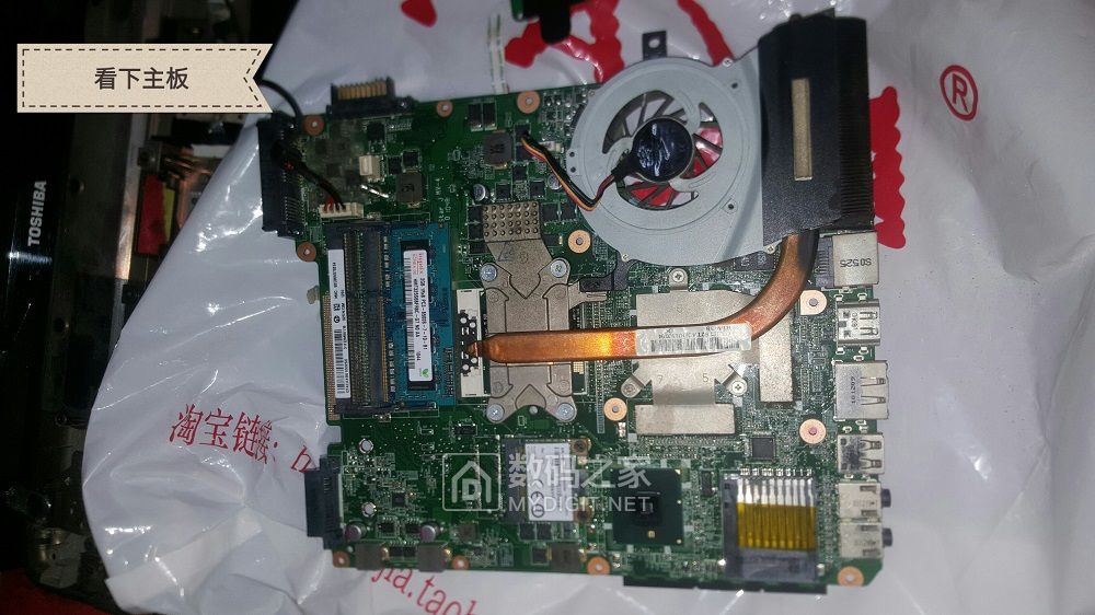 拆开散热风扇重头安装散热变差了,东芝笔记本风扇能修好吗