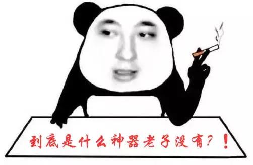 车载收纳神器,最先进的车载收纳神器