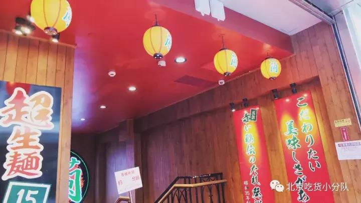 超全的香港吃喝玩乐指南！去玩的先马住~