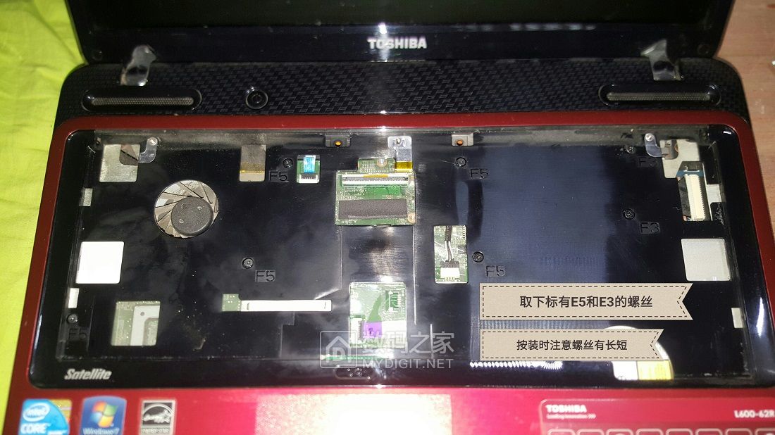 拆开散热风扇重头安装散热变差了,东芝笔记本风扇能修好吗