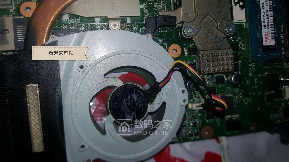 拆开散热风扇重头安装散热变差了,东芝笔记本风扇能修好吗