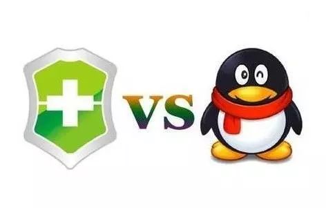 百度腾讯360哪个好,360和腾讯qq大战