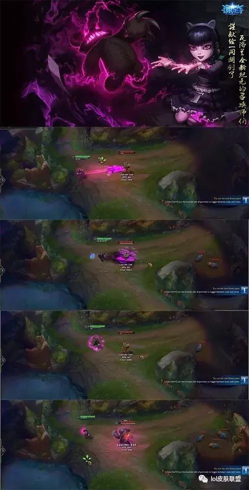 Lol皮肤测评,lol皮肤鉴赏狗头