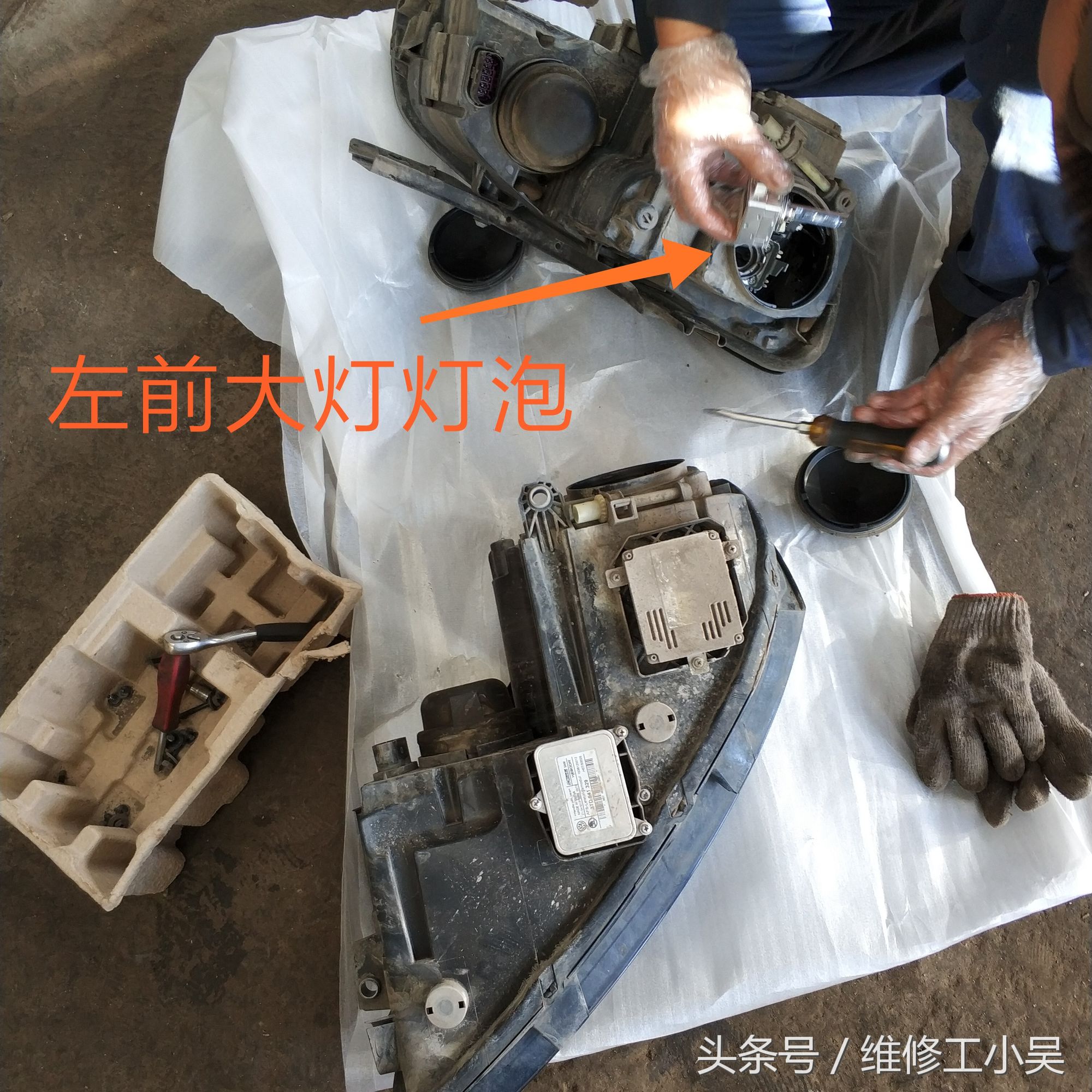 21款大众帕萨特更换大灯后不亮,新蒙迪欧8万公里会有啥问题