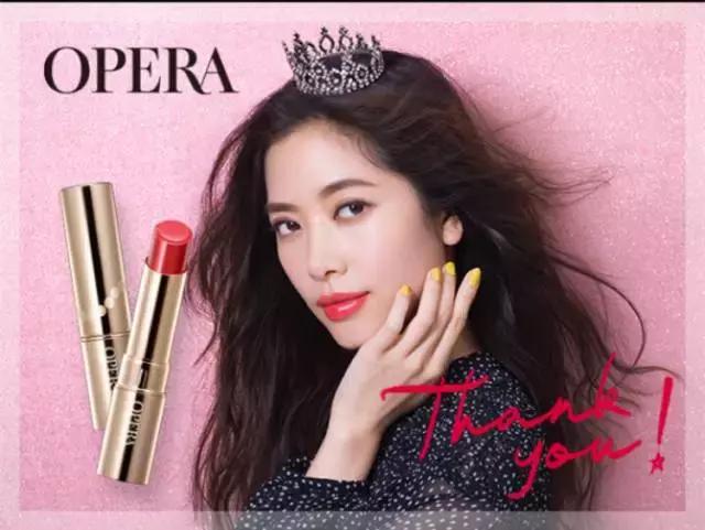 日本2019cosme排行榜,日本cosme大赏精华液