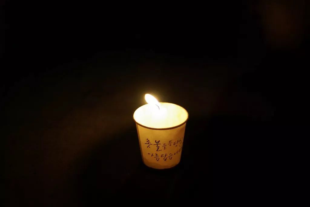 闊╁浗鍒板簳鏈夊榛戞殫,闊╁浗闊╂祦