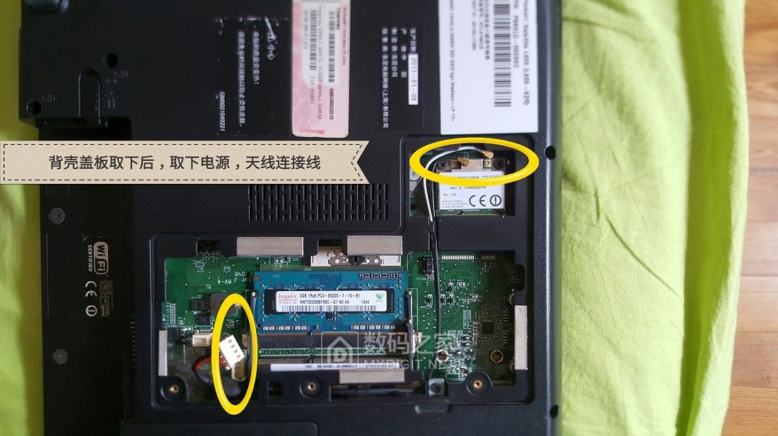 拆开散热风扇重头安装散热变差了,东芝笔记本风扇能修好吗