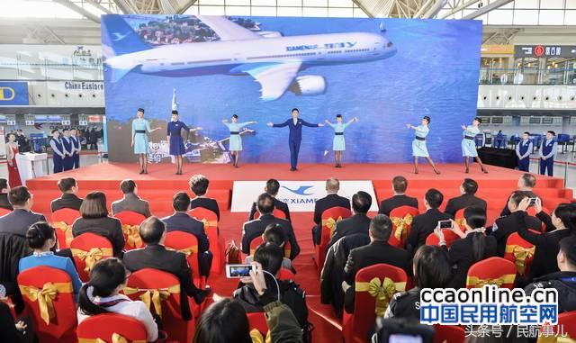 洛杉矶机场厦航787,厦航洛杉矶飞厦门机型