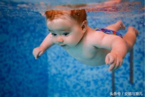 都说宝宝游泳好处多多，但是上网一查我却有点犹豫了……