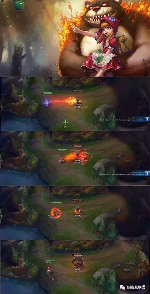 Lol皮肤测评,lol皮肤鉴赏狗头