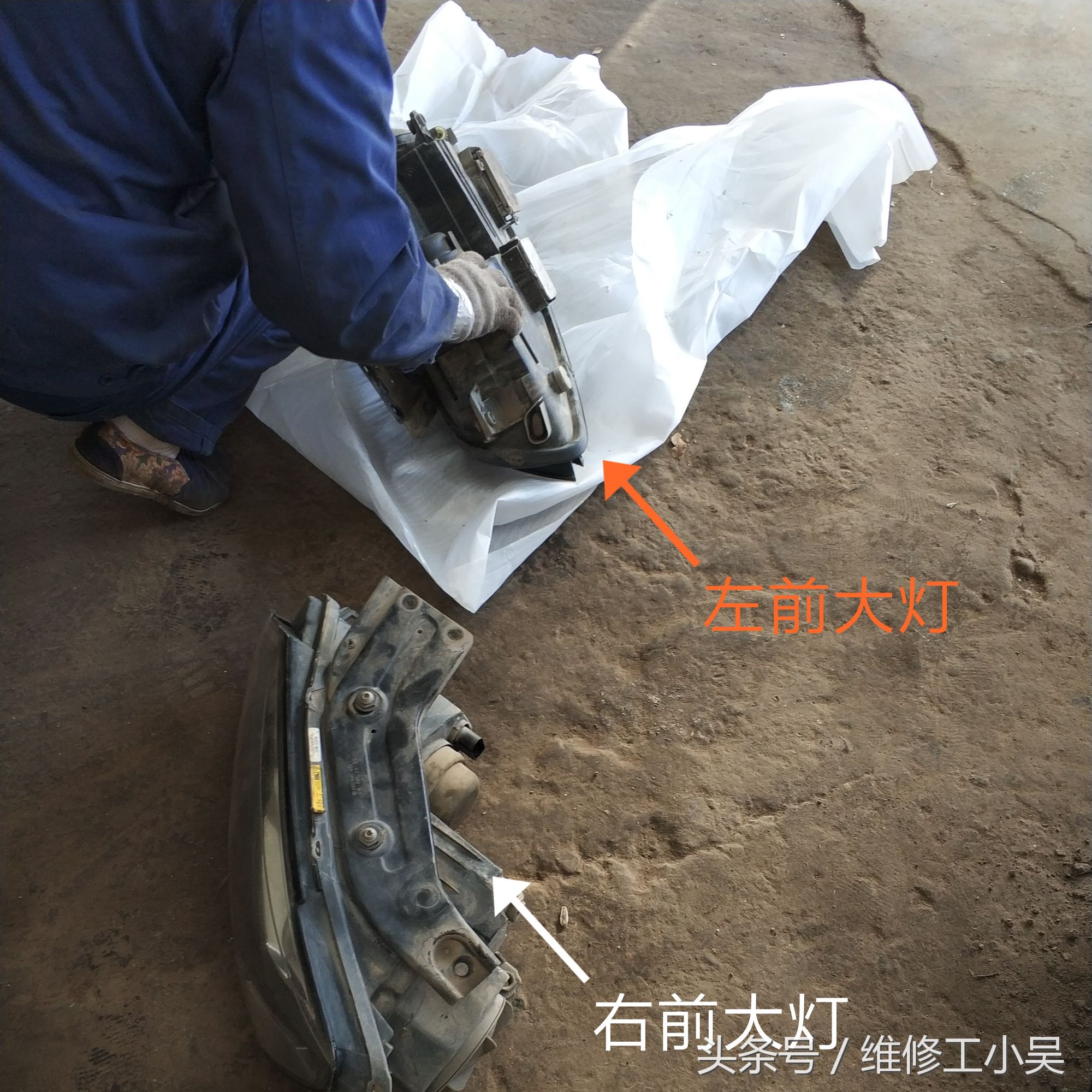 21款大众帕萨特更换大灯后不亮,新蒙迪欧8万公里会有啥问题