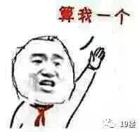 淘宝搜索记录,看淘宝搜索记录