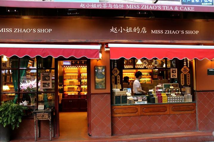 福建厦门鼓浪屿美食攻略,鼓浪屿内厝澳附近美食