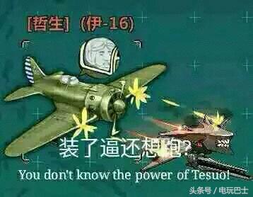 史上最华丽魔法大战,史上最真实的战争手游