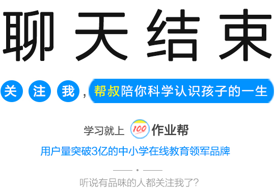 家长会参会率太低的原因的反思,培训机构的家长会有必要参会吗