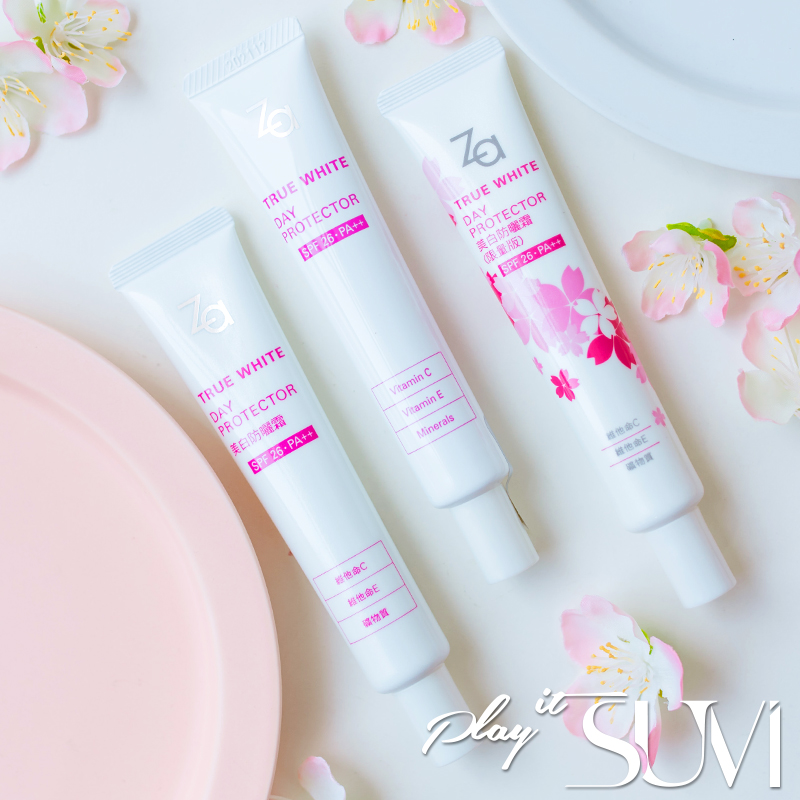 妆前乳种草，上妆好服帖