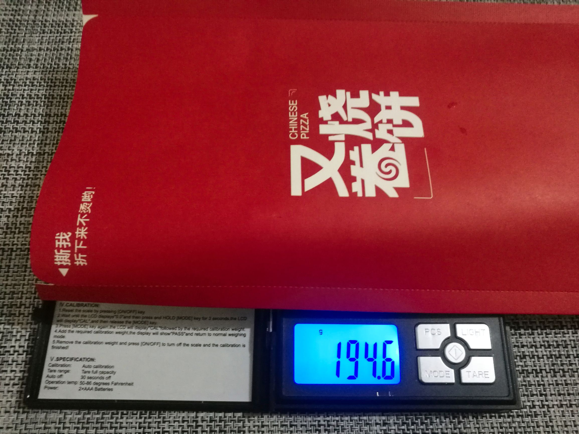 肉末脆烧饼,有特色的又卷烧饼测评