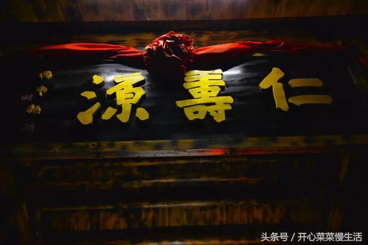 巴马为什么被称为长寿之乡的原因,世界长寿之乡巴马记录篇