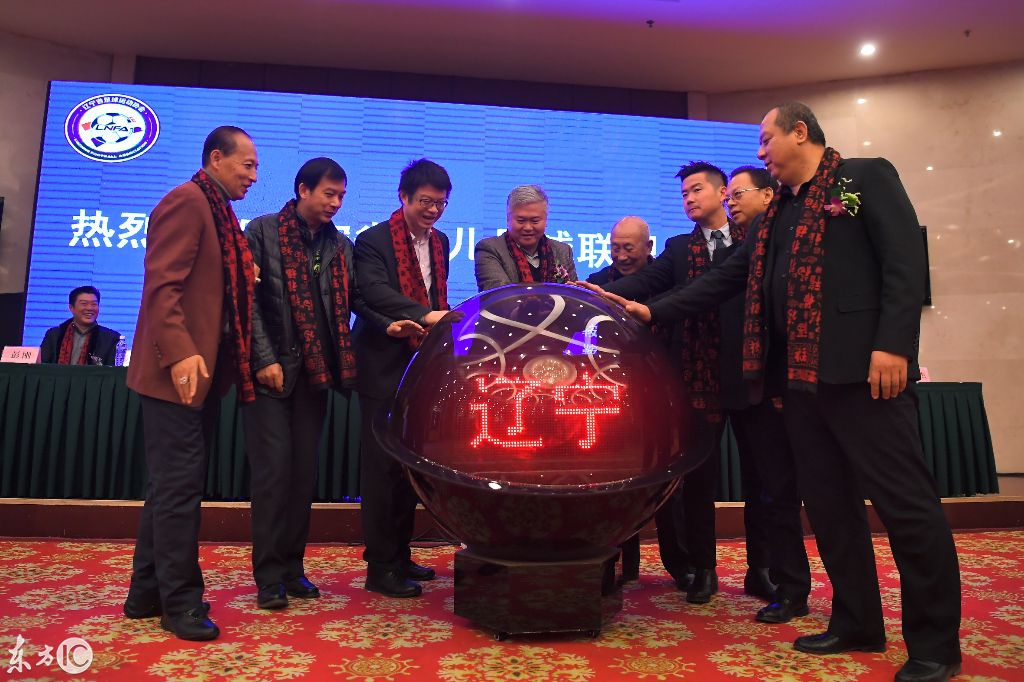 足球是否有希望,足球有希望了吗