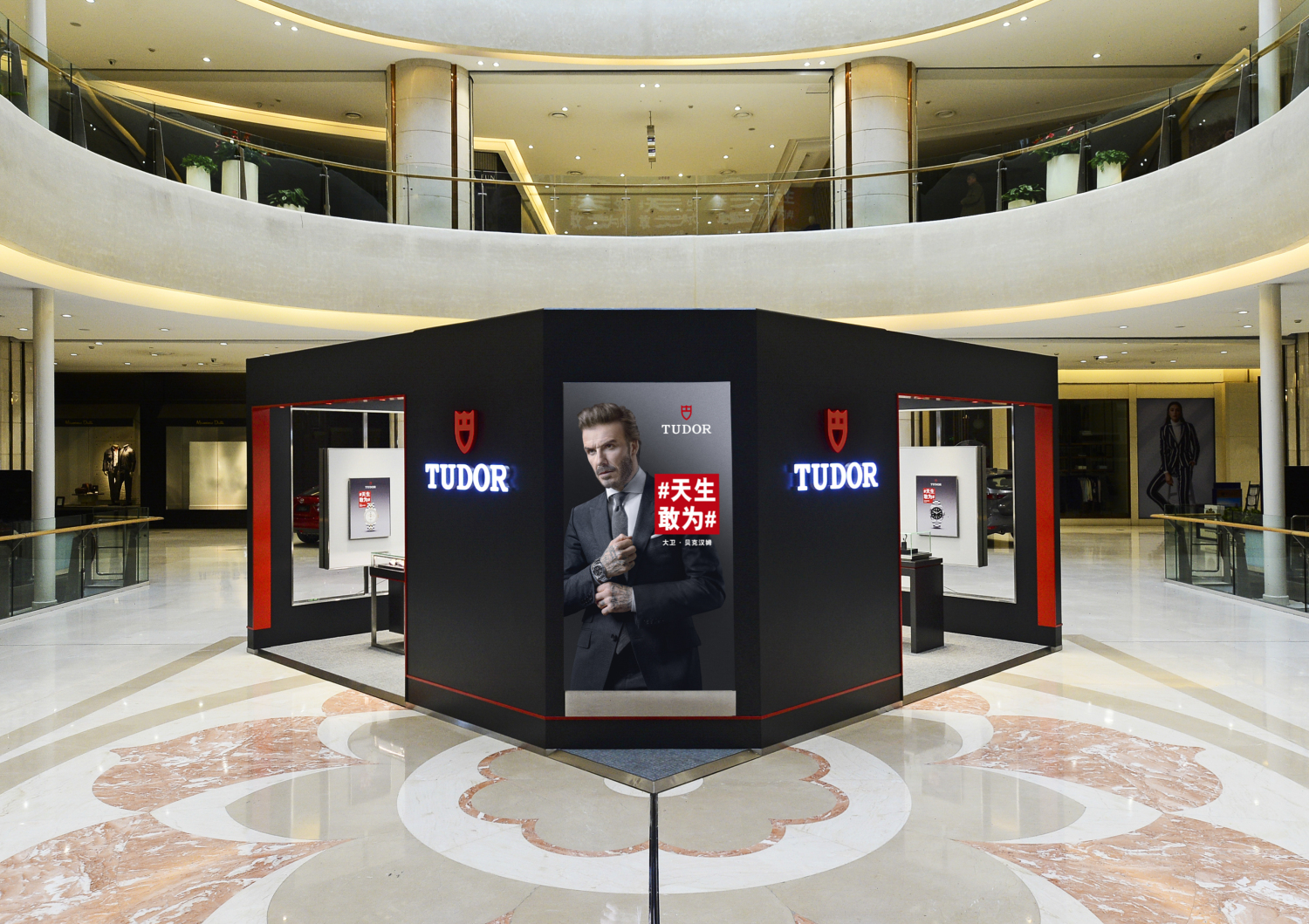 帝舵表长春卓展购物中心店,帝舵表专场直播