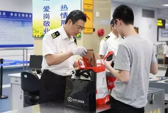 广东省居民个人去香港最新政策,广东省居民去香港最新政策