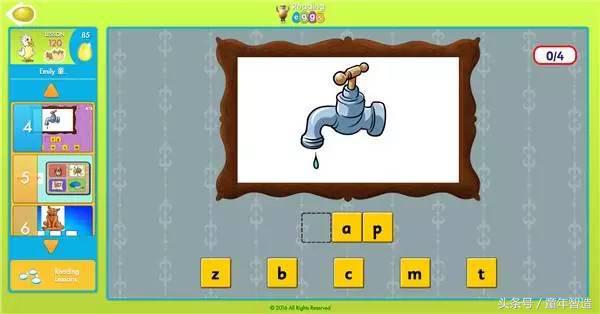 英语学习补习班,用英语补课