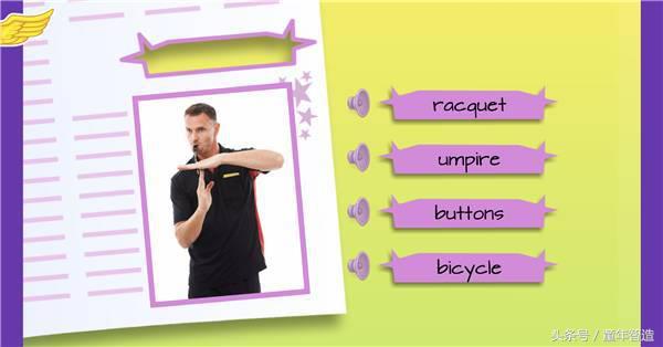 英语学习补习班,用英语补课