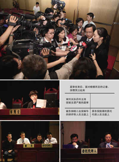 侯耀华相声事件,侯耀华郭德纲说相声