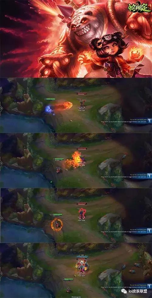 Lol皮肤测评,lol皮肤鉴赏狗头