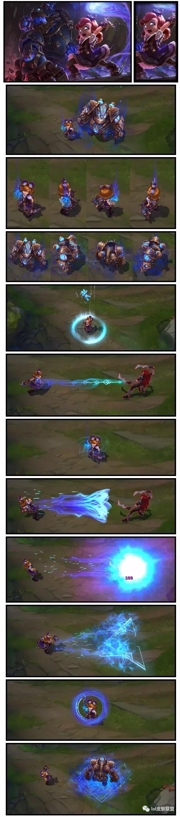 Lol皮肤测评,lol皮肤鉴赏狗头