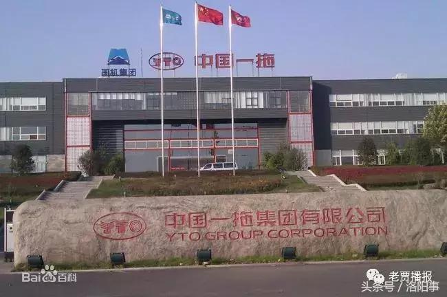 洛阳一拖东方红25马力单缸拖拉机,洛阳中国一拖实力