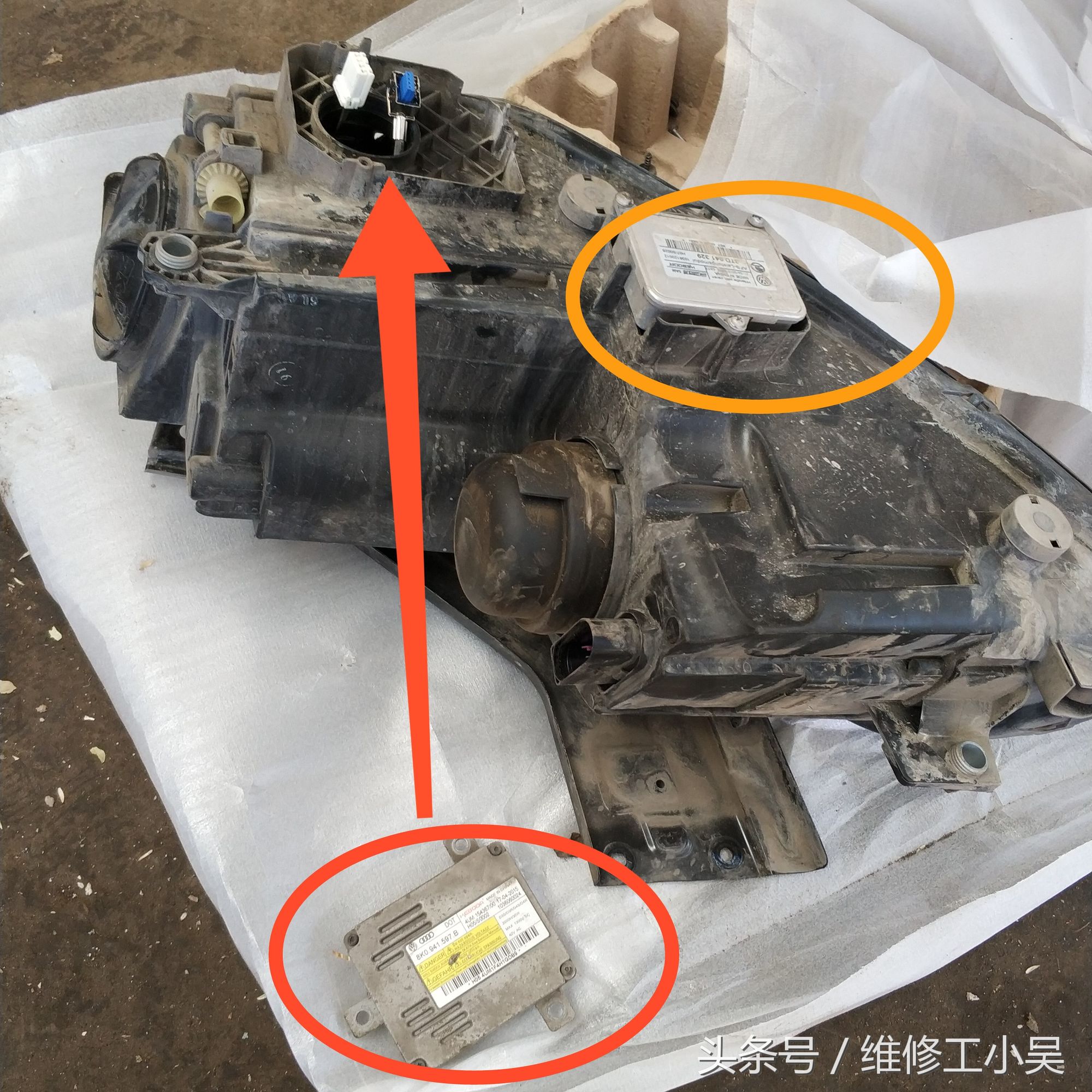 21款大众帕萨特更换大灯后不亮,新蒙迪欧8万公里会有啥问题