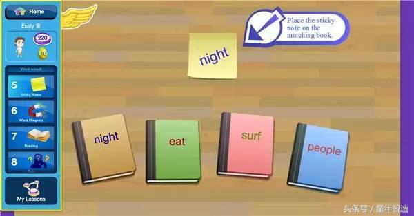 英语学习补习班,用英语补课