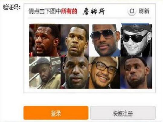 12306什么时候可以免费买票,铁路12306什么时候能买元旦车票