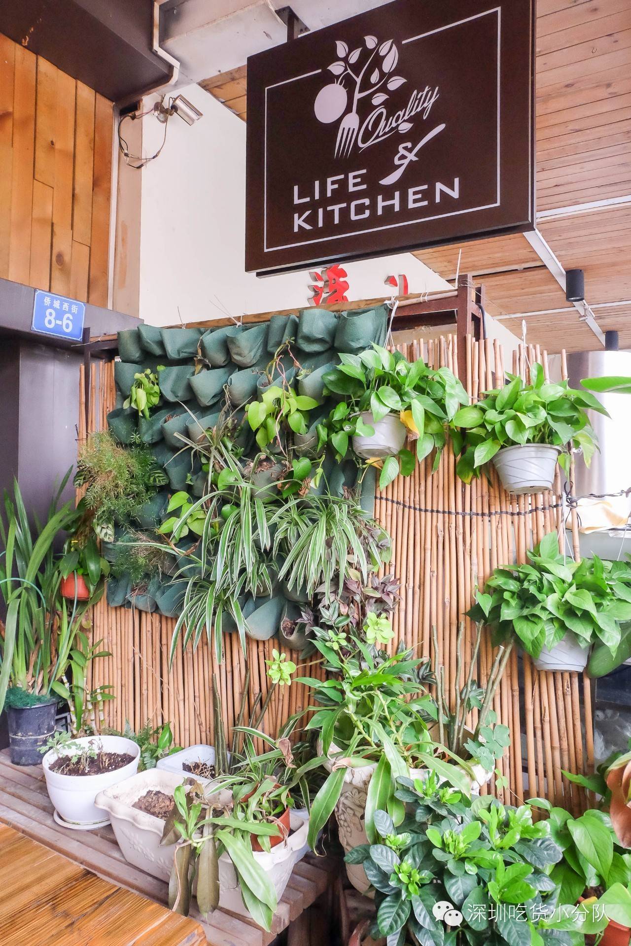 第3家店，但新来的两个男店长都不是人...