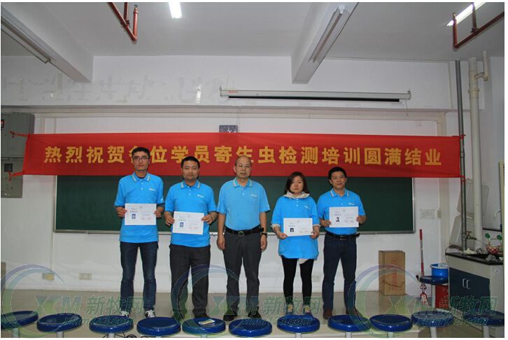猪场驱虫有妙招--正典驱虫培训班吸引众多规模猪场参与