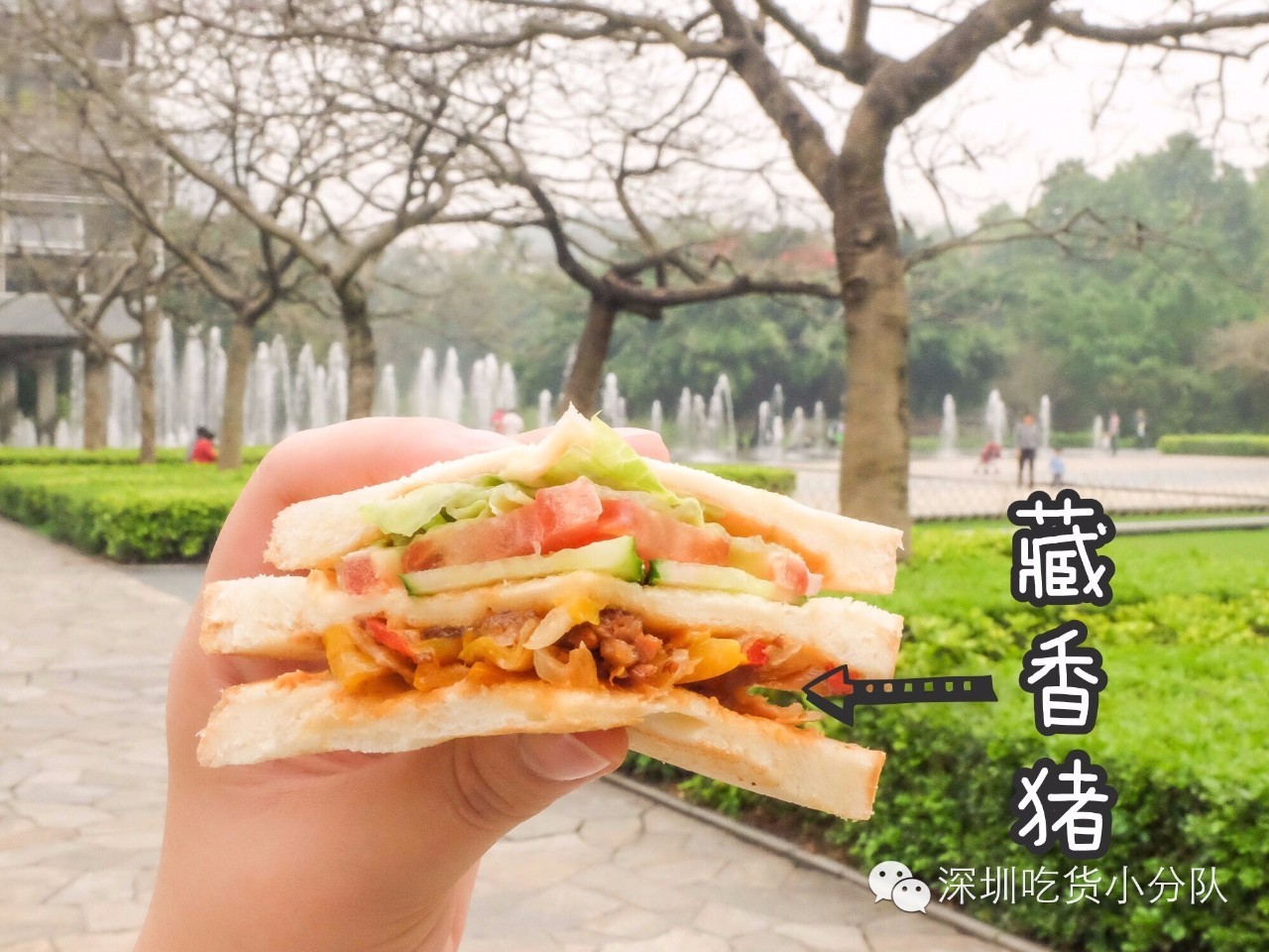 第3家店，但新来的两个男店长都不是人...