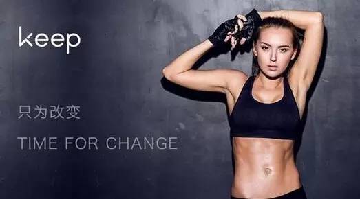 中医认为月经期可以跑步么,姨妈期跑步保命指南