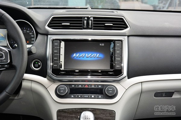 北京京鑫利业汽车销售服务有限公司