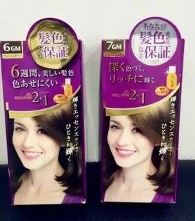 日本salondepro黛莉亚染发剂,日本好用的染发剂