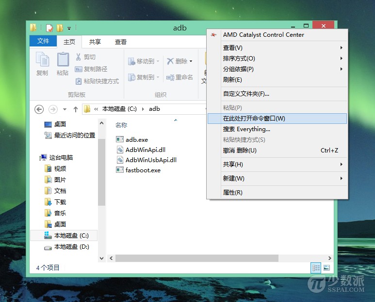 为什么wifi有白色感叹号安卓,安卓wifi显示感叹号
