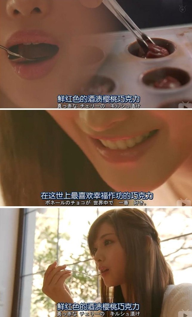 《朝五晚九》的十元小姐，凭什么让男神们死心塌地？