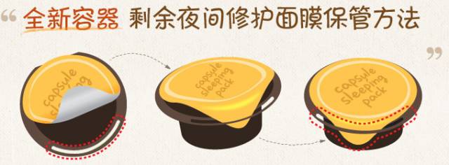 悦诗风吟有什么值得买,悦诗风吟值不值得购买