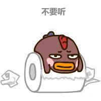 冬季皮肤干痒的应对小妙招,冬季皮肤干燥痒用哪种精油好