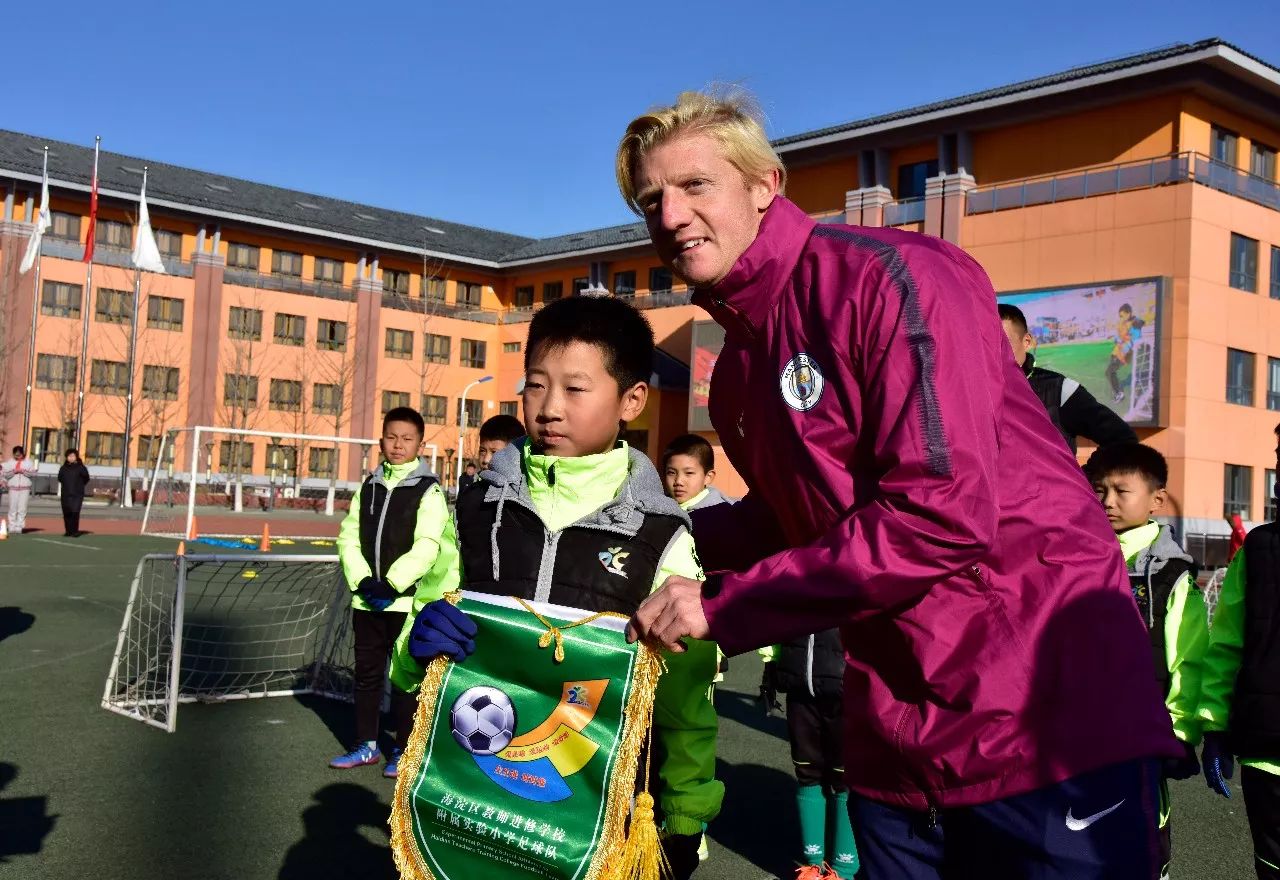 中美足球交流开幕式,中外足球交流