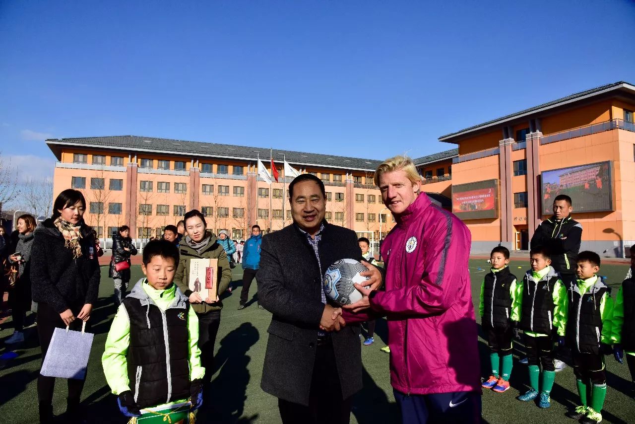 中美足球交流开幕式,中外足球交流