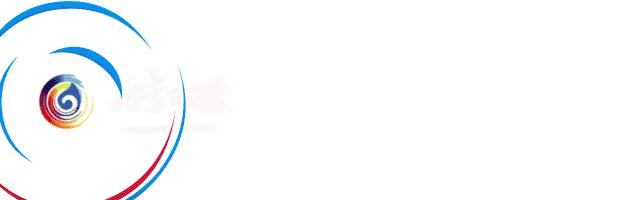 内蒙古人关注！包头已有23人骗提住房公积金被实名通报