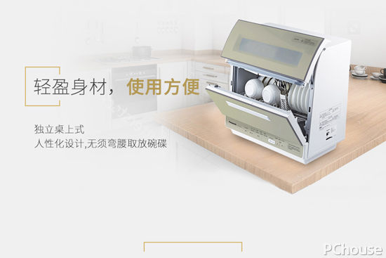 全自动洗碗机品牌,大型全自动洗碗机新品推荐