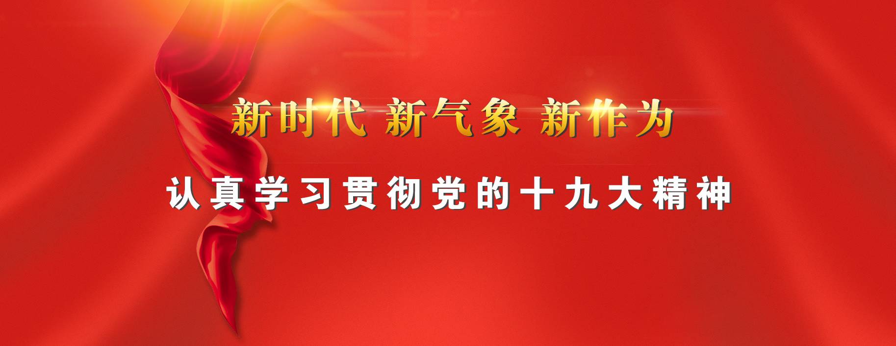户撒“三宝一绝”，原来是这些